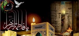 مسیرها و برنامه تشییع نمادین حضرت زهرا (س) در استان تهران اعلام شد