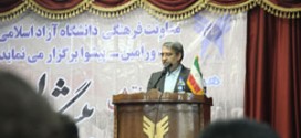کاش وزیر کشور به روحانی هم بگوید: برای رسیدن به مرحله کنونی هزینه های فراوانی پرداخت شده است..