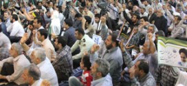 تصاویر رسانه های خبری از راهپیمایی ۱۵ خرداد ورامین