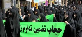 راهپیمایی عفاف و حجاب در ورامین برگزار شد