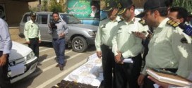 تشکیل قرارگاه مبارزه با سرقت نیروی انتظامی شرق استان تهران