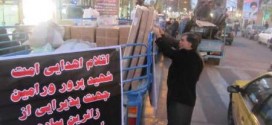 تصاویر/ ارسال اقلام اهدایی مردم ورامین جهت پذیرایی از زائرین اربعین حسینی + فیلم