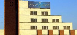 واحد بین الملل دانشگاه علوم پزشکی شهید بهشتی جای خود را به مجتمع آموزش عالی سلامت داد/ رئیس مجتمع آموزش عالی سلامت ورامین انتخاب شد/ نقوی: مجتمع آموزشی تصویب شده همان دانشکده علوم پزشکی مورد مطالبه مردم منطقه است!