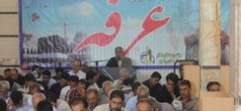 تصاویر/ دعای عرفه در ورامین