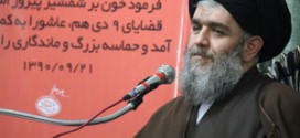 سخنرانی حجت الاسلام مؤمنی در مراسم گرامیداشت ۹دی در ورامین